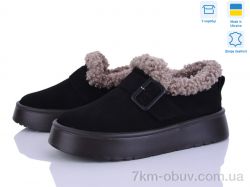 Stella EVA38 ч.з. фото