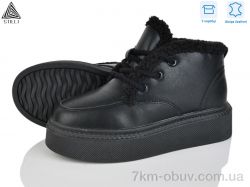 STILLI Group E190-1 шкіра піна фото