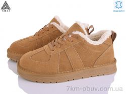 STILLI Group UG340-2 шкіра фото