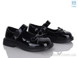 Clibee-ShoSho DC801-1 black фото