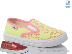 Prime-Opt Weestep WS-R107850597-WS фото