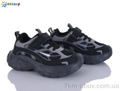 Bessky-Kellaifeng BY5107-1B фото