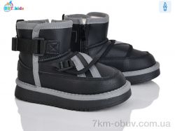 BBT T706-2-8 фото