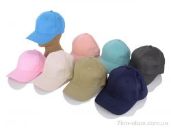 RuBi 6010 mix фото