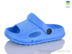 SANLIN 2 H8 бірюзовий фото