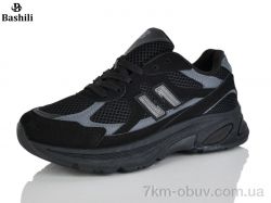 Башили H6545-22 фото