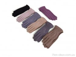 Королева B6-85 mix фото