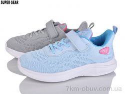 Super Gear B8017-1 mix фото