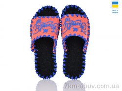 Active 265W корал фото