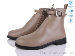 Lino Marano L406-8M фото