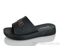 MaiNeLin 2506-1 фото