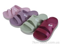 Lion-Lu 42492-3 mix фото