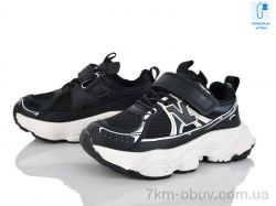 Xifa kids B11425-0 фото