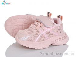 BBT H756-1-5 фото