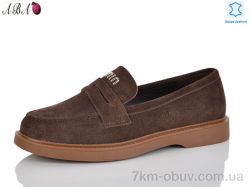 Aba Y0ABA67-9 фото