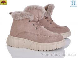 Mei De Li B7788-7 apricot фото