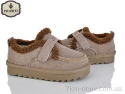 PALIAMENT A631-12 фото