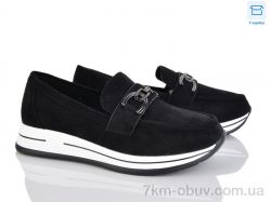 Love-L&M-ZDW Y205-1 фото