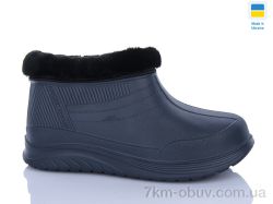 DeMur 39-1N фото