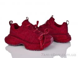 Mengfuna-AESD 908-20 фото