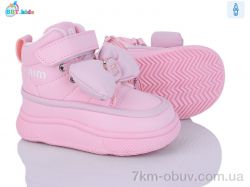 BBT T705-1-7 фото