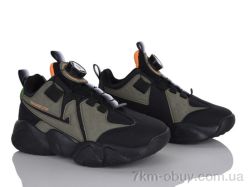 Xifa kids 2508-3L фото