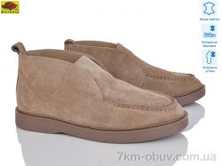 Mei De Li TP305-5 фото