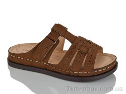 Leguzaza 606-3 фото