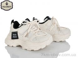 PALIAMENT A0064-2 фото