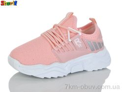 Sharif 66770-1 фото