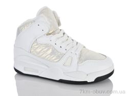 DINO ALBAT 150-26 white фото