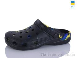 SANLIN 2 SV018 чорний папуга фото