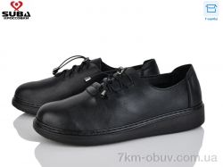 SUBA H352-1 фото