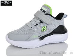 Baas K6606-2 фото