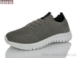 Sayota 612-2 фото