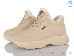 YUEMINGZHU 2015 beige фото