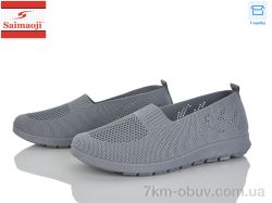 Saimaoji H106-11 фото