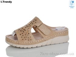 Trendy G121-3 фото