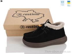 Restime AWZ6807 black фото