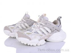 Dan Marest B0040-3 фото