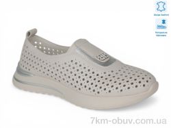 Allshoes 210332 фото