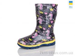 Lot Shoes N001-1 чорний фото