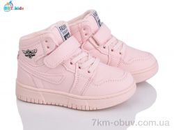 BBT R691-2-10 фото