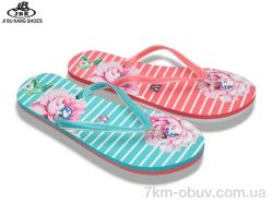 Jibukang 01-6535 mix фото