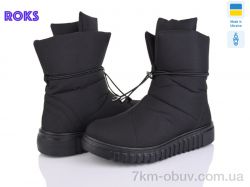 Roks 4412 чорний фото