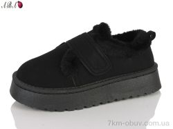 Aba KB022-1 фото