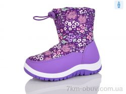 SANLIN 2 525-3 фото