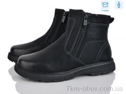 Nasite TM03-1A фото