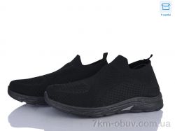 Moli M87-1 піна фото