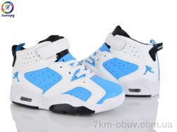 Леопард 60-B6 фото